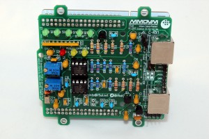 MMDVM sur une platine STM32